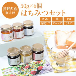 ݂͂ HACHI HIGE HONEYMtg  I  AJVA  S n`~c I   Mtg  j j MB Y (ʓr870~)