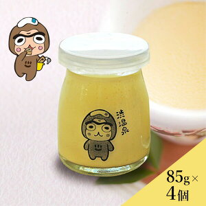 yP10{ҌzԂ邭񖡑Xv4Zbg Mtg  v[g yY yY iʓr1,090~j