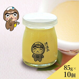 yP10{ҌzԂ邭񖡑Xv10Zbg Mtg  yY yY iʓr1,590~j