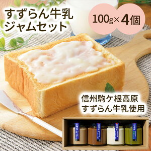 񋍓WZbg 4  yY ݂₰  ~N W p Hה L R[q[  (Eʓr870~)