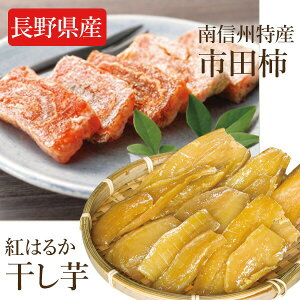 쌧Y MBZbg g͂邩 250g sc` 12 hCt[c  XC[c َq  Mtg  iʓr870~j