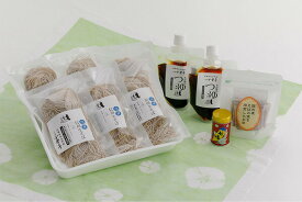 小菅亭 信州産蕎麦粉使用冷凍生そば（贈答用） お中元 お歳暮 御歳暮 ギフト 送料込 （沖縄別途1,590円）