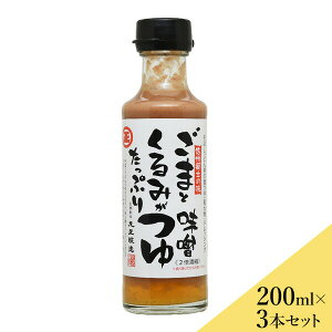 ېu܂Ƃ݂Ղ薡Xv200ml×3{Zbgb(Eʓr870~)