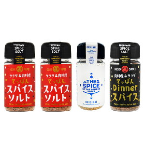 yP10{ҌzېXpCX\gl@XpCX  ݂ o[xL[ BBQMBX yY  yY  (Eʓr870~)