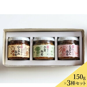 킢݂Gs 150g×3 (ʓr870~) X MB yY 