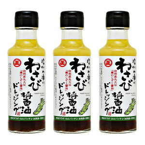 킳яݖhbVO 150ml×3{Zbg ې \ 傤 ܖ 쌧 yY yY yY   (Eʓr870~)