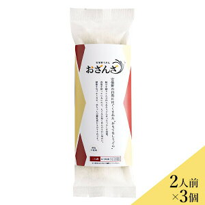 ̂ǂu񂴁v180g×3ZbgbiEʓr870~j