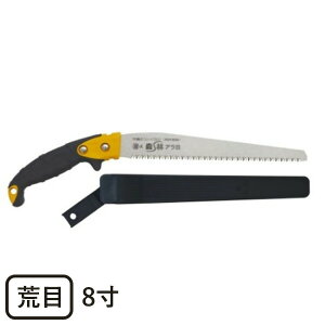 �ی����苘 �X��93��8���A����PG�E������� ������(����ʓr1,370�~) �̂����� �ʎ� �K�[�f�j���O