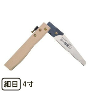 yP10{Ҍzی苘 n654(_) 4זڐ܍t (ʓr870~)