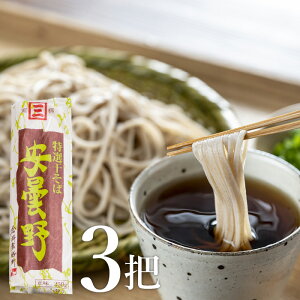 yP10{Ҍzܖ 3(6lO)+΂6(6lO)ϔ  Ε Ε Nz Mtg j 