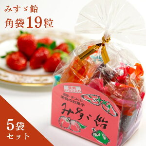 ѓX ݂U ł p܁ij19×5܃Zbg MB 쌧̂yY ݂ ~XXJ ܂Ƃߔ iʓr870~j