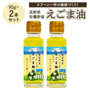 ܖY ܕ 2{Zbg (Eʓr870~)