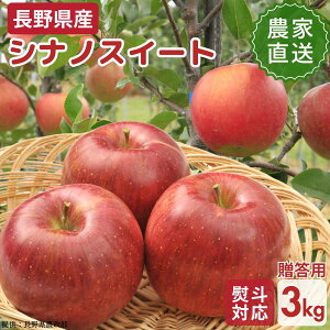 y\̔JnF10{ȍ~\zy_ƒz쌧Y VimXC[g 3kg piʁj 11`12ʑO  iꌧEnzsj