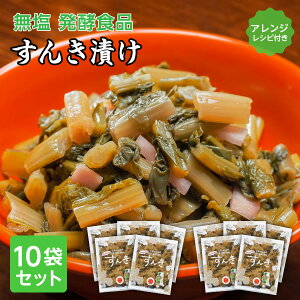 _\̔Jn^yNz200g×10܃Zbg y12{oח\z񂫒Ђ _ Е Е Ђ  Zbg   yHi Y Mtgiʓr