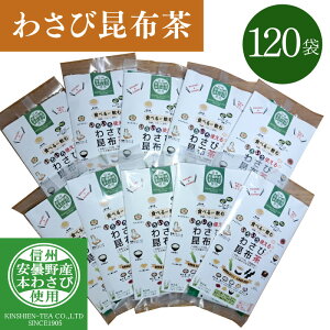 y낢gܖY킳эzz 12ܓ10Zbgiv120܁j Ԓ iʓr870~j