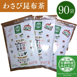 y낢gܖY킳эzz 30ܓ3Zbgiv90܁j Ԓ iʓr870~j