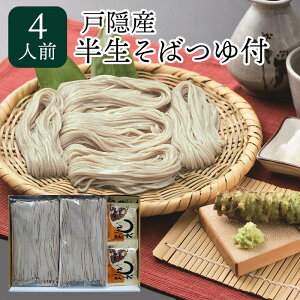 �ˉB�Y ���Ȃ� ���� ��t 4�l�O ���� ���� �\�o �N�z������ ���� �� ���Ε� ��Ε� �M�t�g ���蕨 ���� �����i ���y�Y �M�B �����n ���� �Z�b�g ������ (����ʓr870�~)