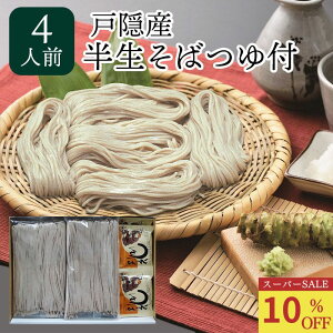 ˉBY Ȃ  t 4lO   \o Nz   Ε Ε Mtg 蕨  i yY MB n  Zbg  (ʓr870~)