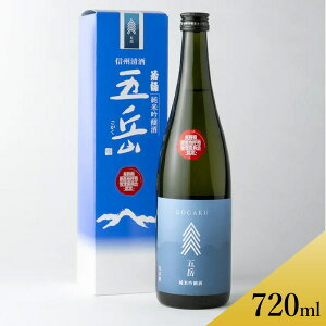 ċ ܊x (L) 720ml { Mtg (ʓr870~) 20Ζ̈E͖̔@ŋ֎~Ă܂