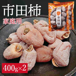 _\̔Jn^yVzsc` ƒp 800gi400g×2pbNj ` V ` hCt[c  쌧Y ق