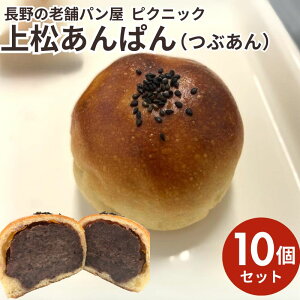 ㏼ς iԂj 10Zbg ܂Ƃߔ 쌧 p ς iEzsj