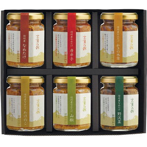 yP10{ҌzyVzs܂̂͂̂Ƃ ű MBYȂ߂ AZbg(140g×6{)  Ε Ε@̓ Mtg iEʓr870~j