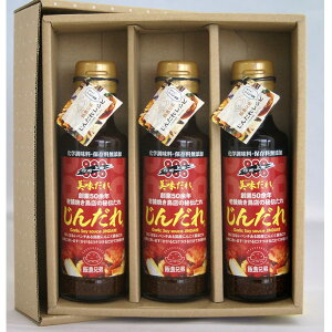 c u񂾂v(150ml) 3{Zbg  \_\ ^  \[X ɂɂݖ Ă u  B `̂ Mtg Ε  j j ѓ