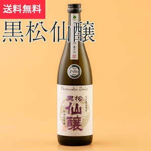  đ Rbі40 720ml  ɓߎsi{ 쌧 hV̓ H n MB v[g yY p 蕨 j