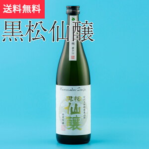  ċ Rі55 720ml  ɓߎsi{ 쌧 hV̓ H n MB v[g yY p 蕨 j