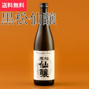  Ėhߌ 720ml  ɓߎsi{ 쌧 nEB Ε Ε n MB v[g yY p 蕨 j