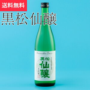  ċ  720ml  ɓߎsi{ 쌧 hV̓ H n MB v[g yY p 蕨 j