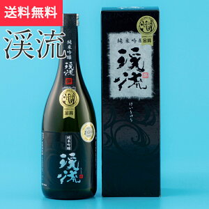 kċx 720ml 𑢏 {si{ 쌧 hV̓ H n MB v[g yY p 蕨 j