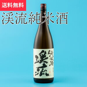 kĎ 1800ml 𑢏 {si{ 쌧 hV̓ H n MB v[g yY p 蕨 j