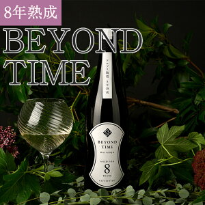 y8NnzBEYOND TIME rh^C 720ml NAGANOSAKEi{ 쌧 hV̓ H n MB v[g yY p 蕨 j