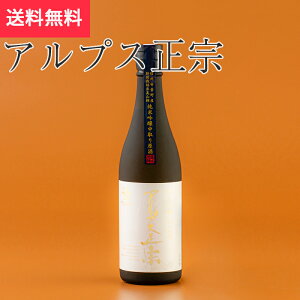 AvX@ ċ茴 720ml Tc𑢓X {si{ 쌧 hV̓ H n MB v[g yY p 蕨 j