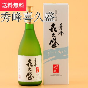 Gv đ 720ml MB csi{ 쌧 hV̓ H n MB v[g yY p 蕨 j