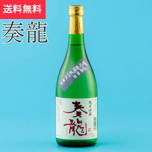 t(Ȃイ) ċ 720ml MB csi{ 쌧 hV̓ H n MB v[g yY p 蕨 j