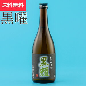 j ʏĎ 720ml MB csi{ 쌧 hV̓ H n MB v[g yY p 蕨 j
