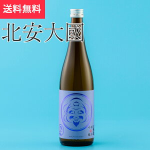 k嚠 ċ 720ml k 咬si{ 쌧 hV̓ H n MB v[g yY p 蕨 j