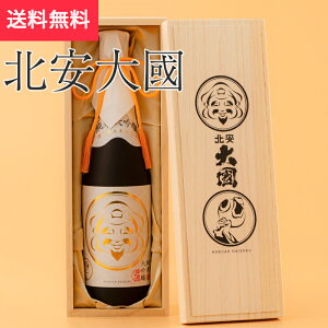 k嚠 đ 720ml k 咬si{ 쌧 hV̓ H n MB v[g yY p 蕨 j