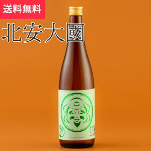 k嚠 Ď ܏\ 720ml k 咬si{ 쌧 hV̓ H n MB v[g yY p 蕨 j
