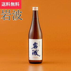 g \ Ď 720ml g {si{ 쌧 hV̓ H n MB v[g yY p 蕨 j