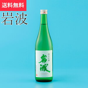 g \ ċ 720ml g {si{ 쌧 hV̓ H n MB v[g yY p 蕨 j