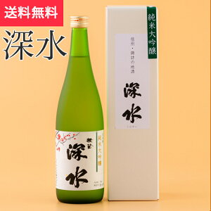 đ [(񂷂) ϔ 720ml ɓ zKsi{ 쌧 hV̓ H n MB v[g yY p 蕨 j