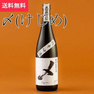 ʖ{ h Y()720ml ɓ zKsi{ 쌧 hV̓ H n MB v[g yY p 蕨 j