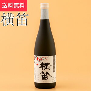 ċ J R 720ml ɓ zKsi{ 쌧 hV̓ H n MB v[g yY p 蕨 j