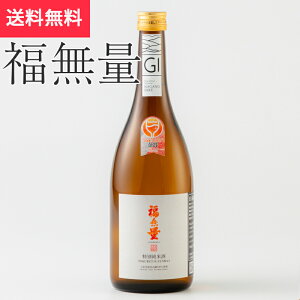  ʏ R 720ml B| csi{ 쌧 hV̓ H n MB v[g yY p 蕨 j