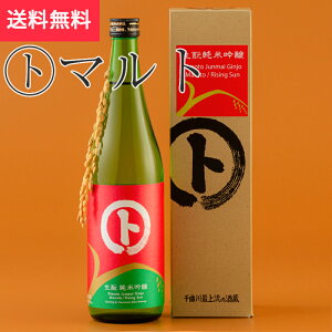 ?(g)}g ċ 720ml V v䒬i{ 쌧 hV̓ H n MB v[g yY p 蕨 j