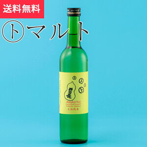?(g)}g炢 Ď 720ml V v䒬i{ 쌧 hV̓ H n MB v[g yY p 蕨 j