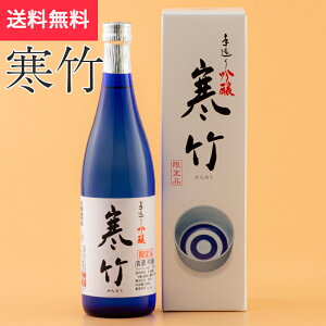 |葢 720ml ˒ˎ vsi{ 쌧 hV̓ H n MB v[g yY p 蕨 j